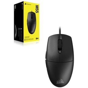 M55 Wired Optical Gaming Mouse - afbeelding 5