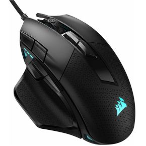 Nightsword RGB Tunable FPS/MOBA Gaming Mouse - afbeelding 2