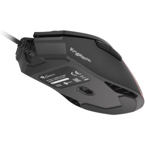 Genesis Krypton 220 - afbeelding 4