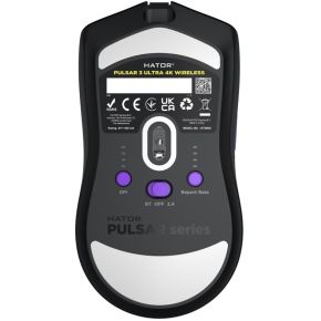 Pulsar 3 Ultra 8K+4K Wireless - afbeelding 6