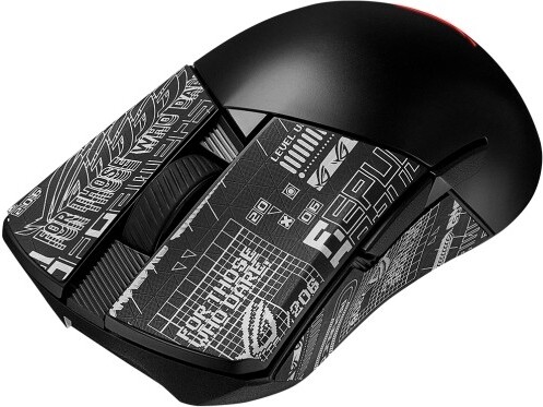 Mouse asus gladius iii wireless aimp 5 orig - ASUS ROG Gladius III Wireless Aimpoint