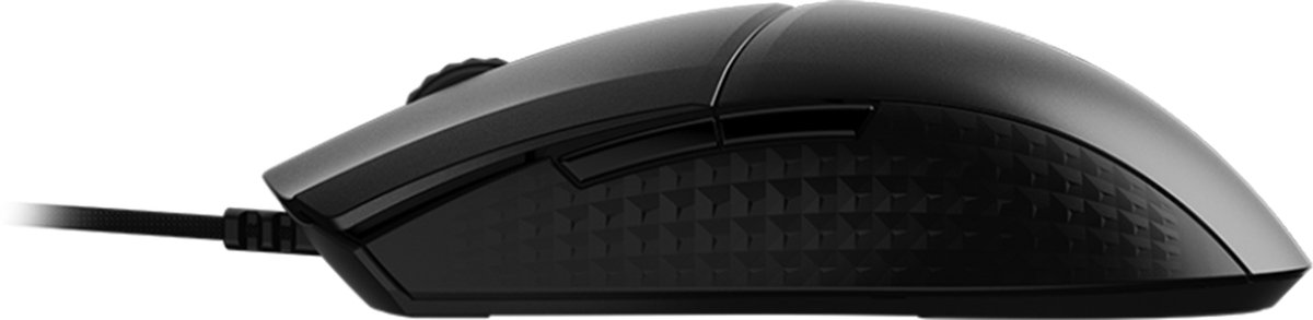 Msi Clutch Gm41 Lightweight V2 Muis - afbeelding 2