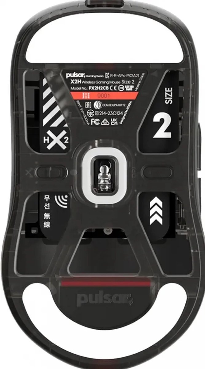 X2-H Wireless Gaming Mouse Clear Black Limited Edition - afbeelding 4