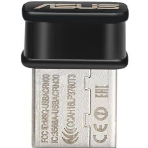 USB-AC53 Nano AC1200 Dual-Band Wi-Fi USB Adapter - afbeelding 4