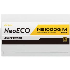 NE1000G M ATX 3.0 (White) - afbeelding 8