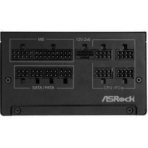 PSU Steel Legend SL-750G - afbeelding 3