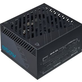 PSAZ-850G 850W 80+ Gold ATX 3.1 Full Modular Power Supply - afbeelding 3