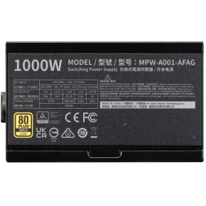 Elite Gold 1000W ATX 3.1 - afbeelding 4