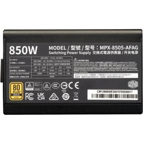 Elite Gold 850W ATX 3.1 Fully Modular PSU - afbeelding 4