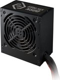 Cooler Master Elite Nex 230V 500 Power Supply Unit 500 W 24-Pin Atx Zwart voeding - afbeelding 2