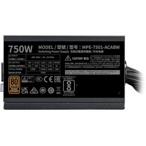 Cooler Master Mwe 750W V3 voeding - afbeelding 4