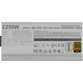 MWE Gold V2 1250W Voeding (White) - afbeelding 5