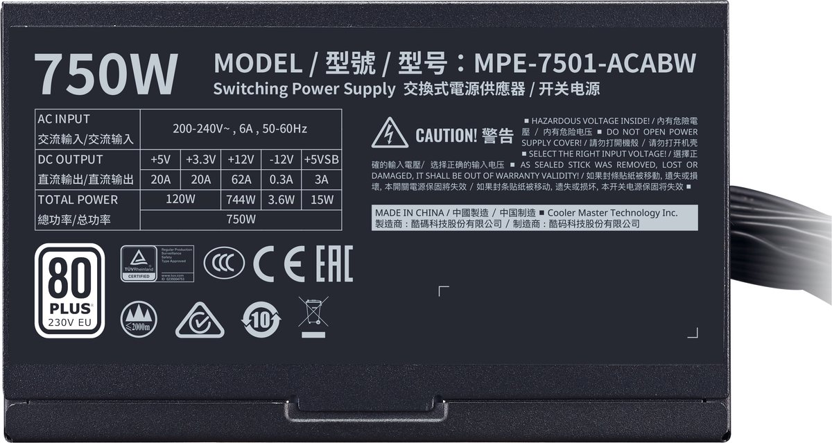 Cooler Master Mwe White 750W V2 - 750W Power Supply - 80 Plus Standard Certified voeding - afbeelding 3