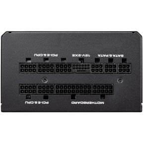 Cougar CGR GEXP-650 voeding - afbeelding 8