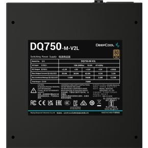 DQ750-M-V2L - afbeelding 6