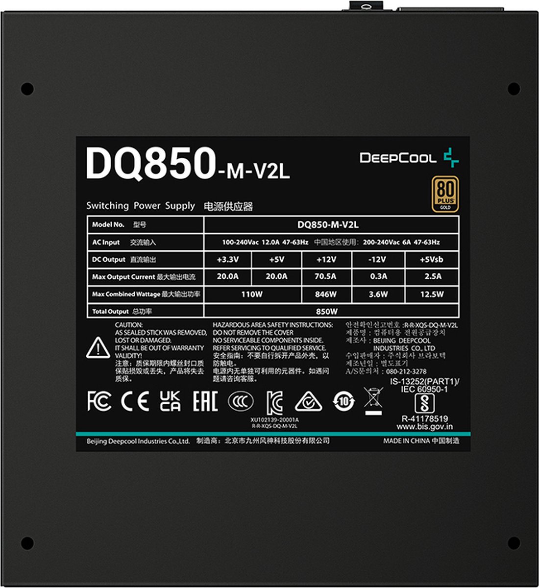 Deepcool Dq850-M-V2L - Voeding - 850W - 80+ Gold - Full Modular - afbeelding 2