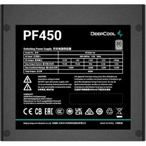 PF450 power supply unit 450W Black - afbeelding 4