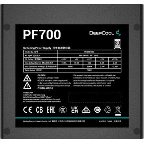 Deepcool Pf700 Power Supply Unit 700 W 20+4 Pin Atx Atx Zwart voeding - afbeelding 3