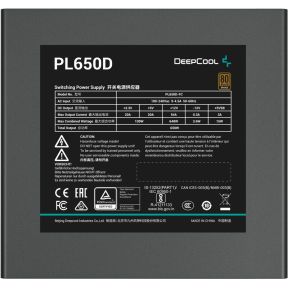 Deepcool Pl650-D Psu / Pc Voeding - afbeelding 6