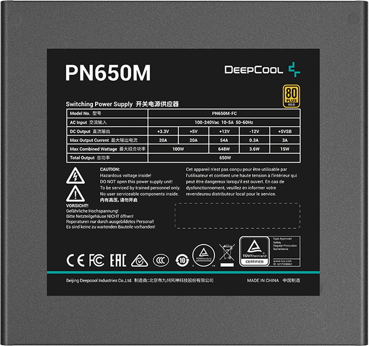 PN650M 650W Voeding (Black) - afbeelding 4