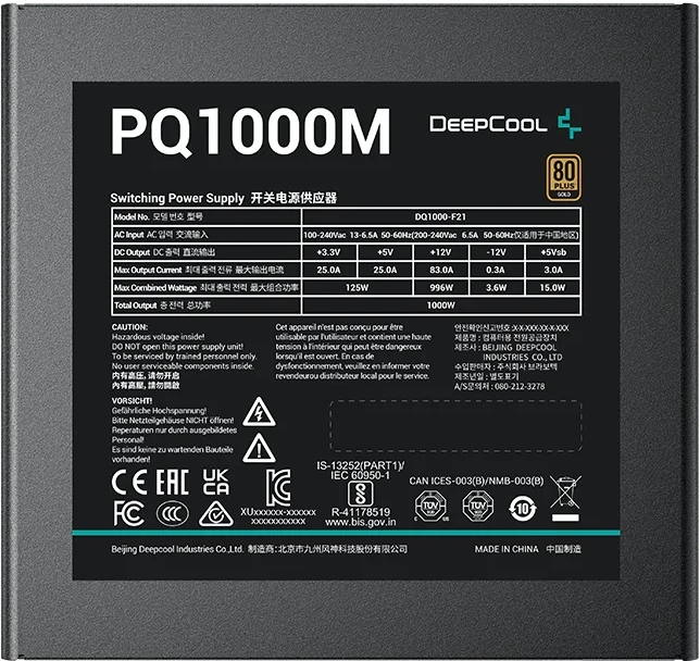 Deepcool pq1000m voeding 3 orig - DeepCool PQ1000M 1000W Voeding (Black)