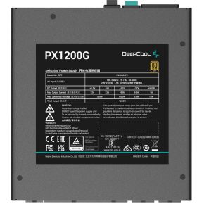 PX1200G - afbeelding 5