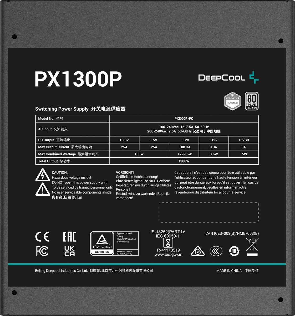 PX1300P 1300W 80 PLUS Platinum ATX 3.0 Voeding - afbeelding 4