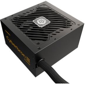 Enermax EMB750EWT-NAC