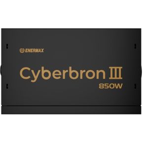 Enermax EMB850EWT-NAC voeding - afbeelding 4