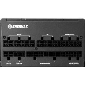 PlatimaxII 1200W Voeding - afbeelding 6
