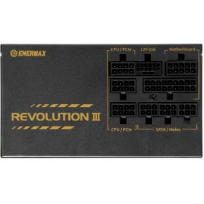 Enermax ERV650G-AHG-MAC voeding - afbeelding 4