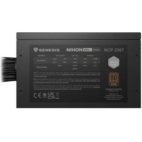 Genesis nihon 650nm power supply unit 5 orig - Genesis Nihon 650NM 650W Voeding (Black)