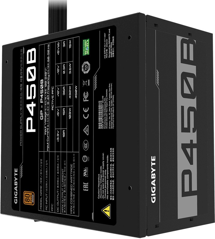Gigabyte p450b pc voeding 450w 80 bronz 2 orig - Power Gigabyte GP-P450B 450W Voeding (Black)