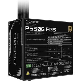 Gigabyte GP-P650G PG5 voeding - afbeelding 5