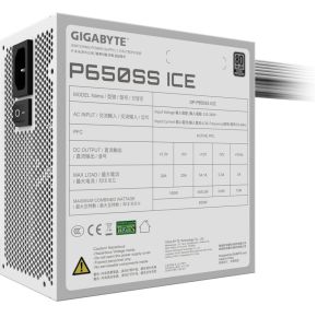 PSU P650SS ICE - afbeelding 5