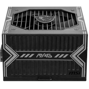 MSI MAG A750BN PCIE5 - afbeelding 4