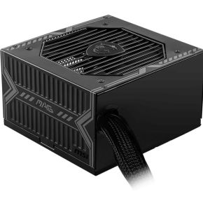 MSI MAG A750BN PCIE5 - afbeelding 5