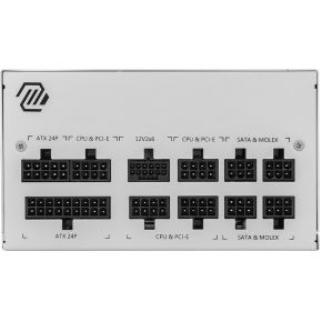 MSI MAG A850GL PCIE5 (White) - afbeelding 3