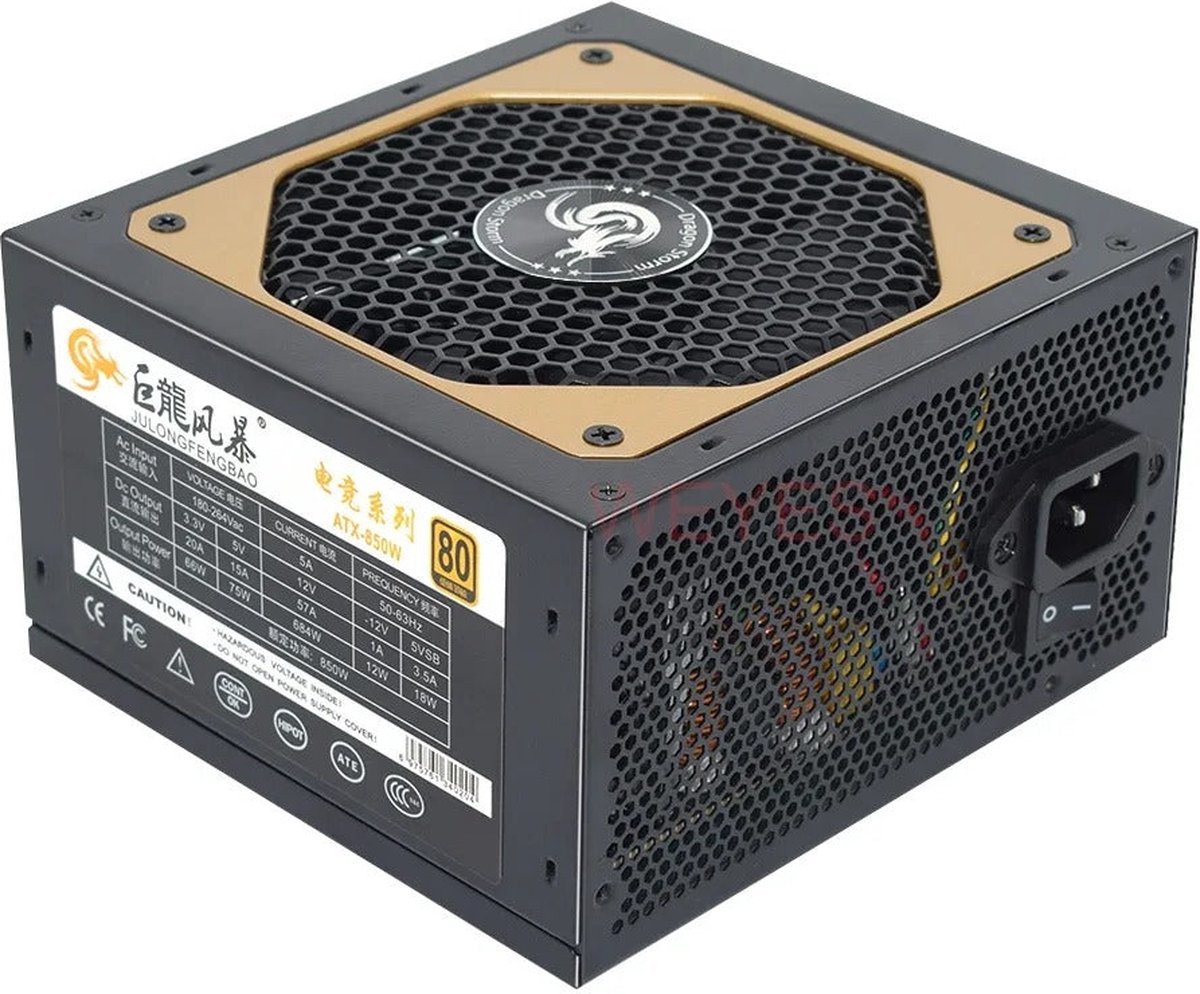 Voeding - Voor Professionele E-Sports Videogames - ATX-850W - afbeelding 2