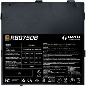 Lian-Li RB0750 Black voeding - afbeelding 2