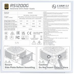 Lian Li RS1200G Rotational Shift 1200W 80 PLUS Gold Voeding Wit - afbeelding 8