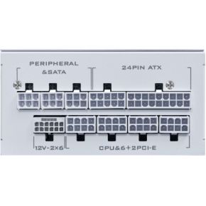 Lian Li SP Platinum 1000W White - afbeelding 4