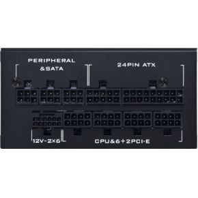 Lian Li SP Platinum 850W Black - afbeelding 4