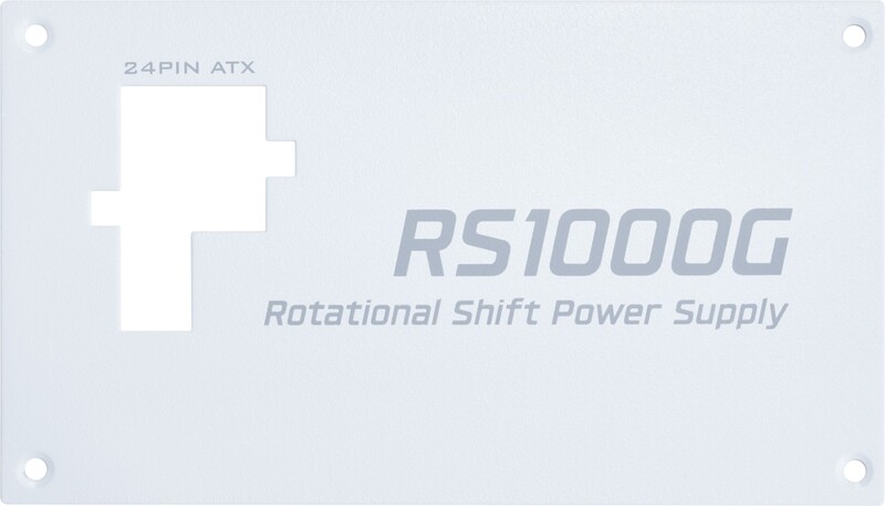 Lian li rotational shift 1000g voeding 1067399 6 orig