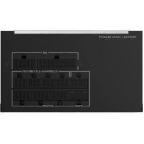 Century II 850W PCIe 5.1 80+ Gold - afbeelding 5