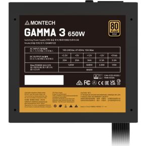 GAMMA 3 650W Voeding - afbeelding 6