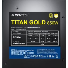 SilverStone SST-SX800-LTI v1.2 800W Voeding - afbeelding 6