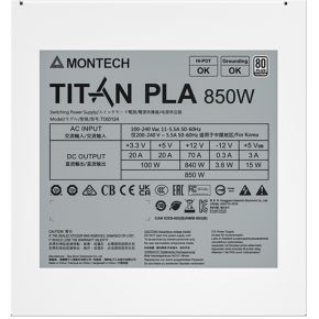 Titan PLA 850W 80 PLUS Platinum Fully Modular - afbeelding 6