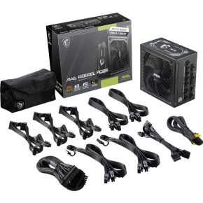 Mag A1000Gl Pcie5 (Black) - afbeelding 5