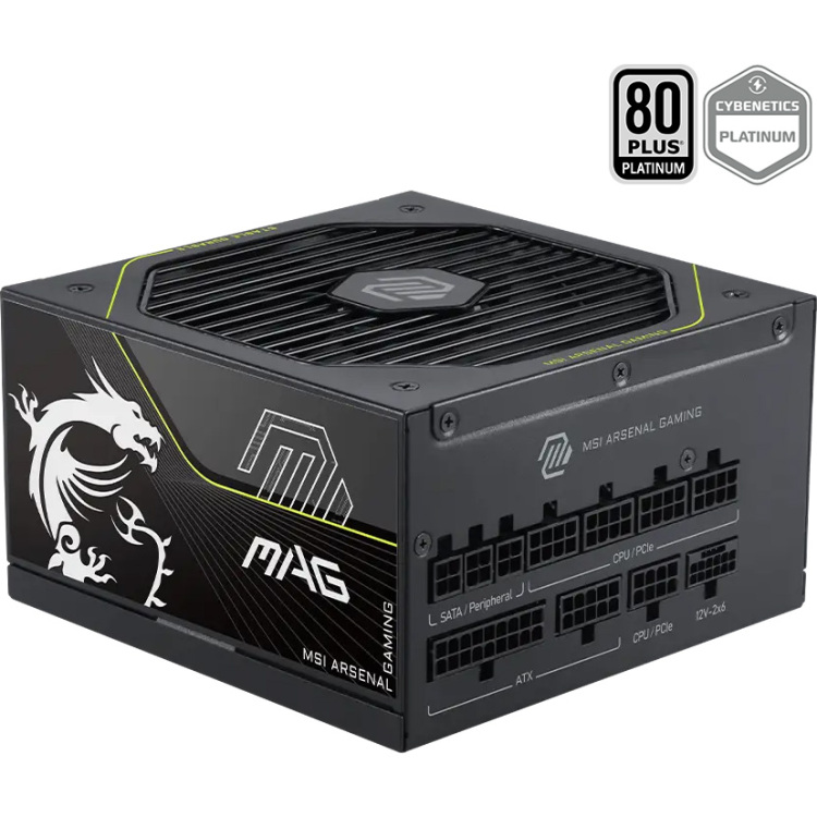 MAG A1000PLS PCIE5 1000W Voeding - afbeelding 7